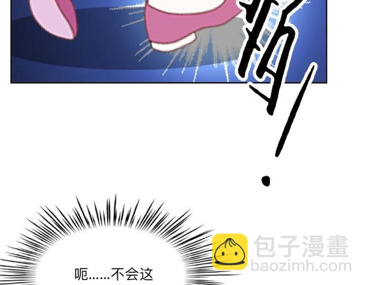 第4话 你走吧，不用管我的～132