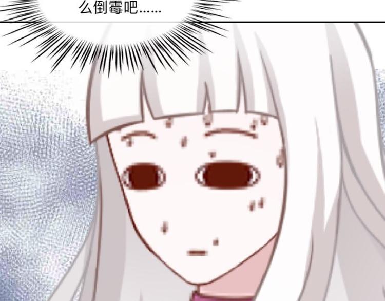 第4话 你走吧，不用管我的～133