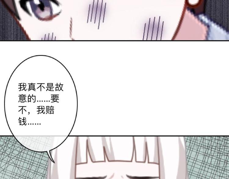 第4话 你走吧，不用管我的～15