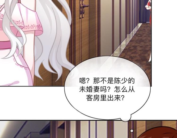 第4话 你走吧，不用管我的～60