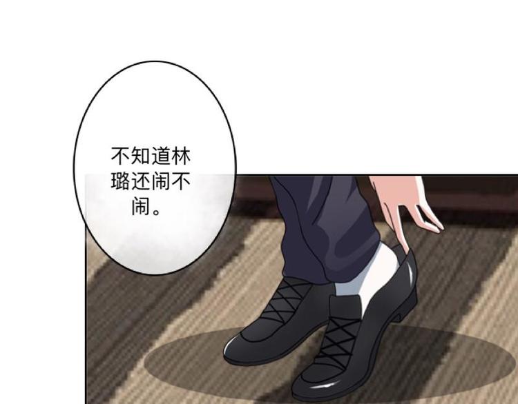 第4话 你走吧，不用管我的～63