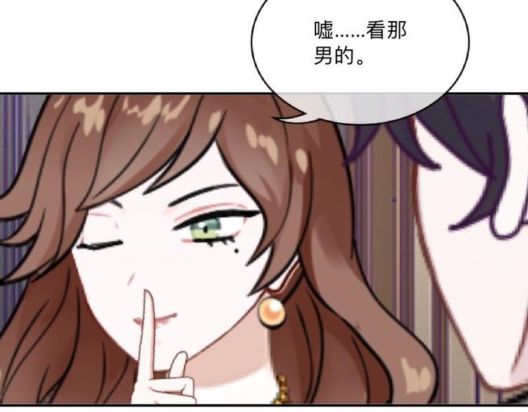 第4话 你走吧，不用管我的～68