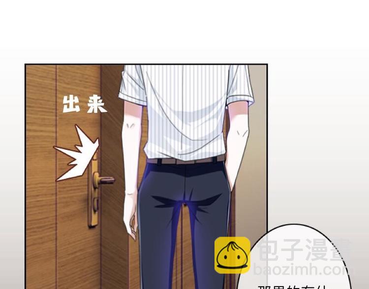 第4话 你走吧，不用管我的～70