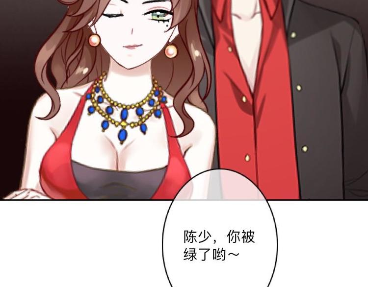 第4话 你走吧，不用管我的～72