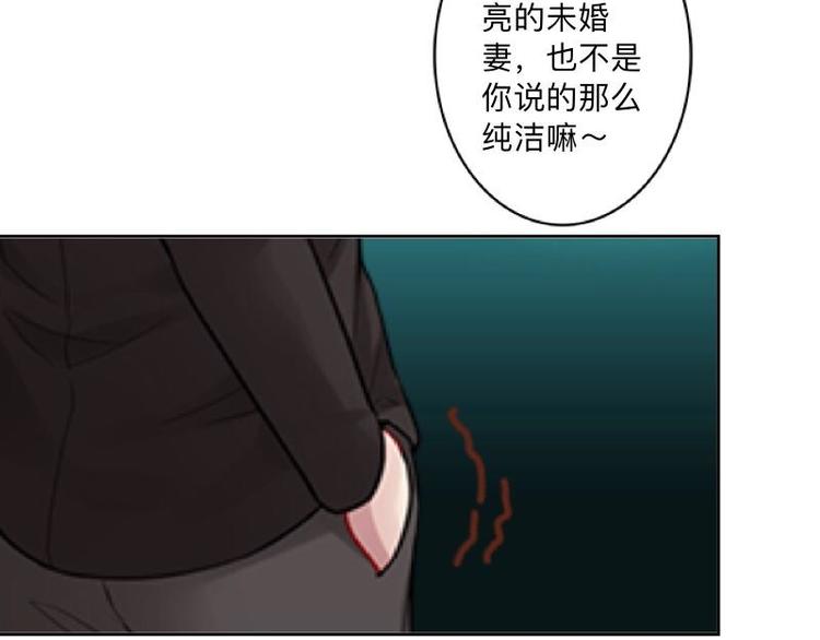 第4话 你走吧，不用管我的～75