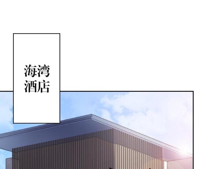 第4话 你走吧，不用管我的～8