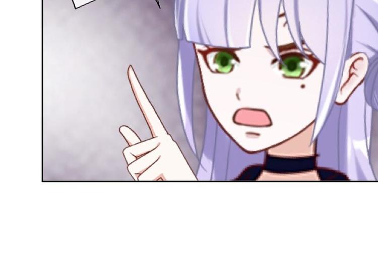 第4话 你走吧，不用管我的～86