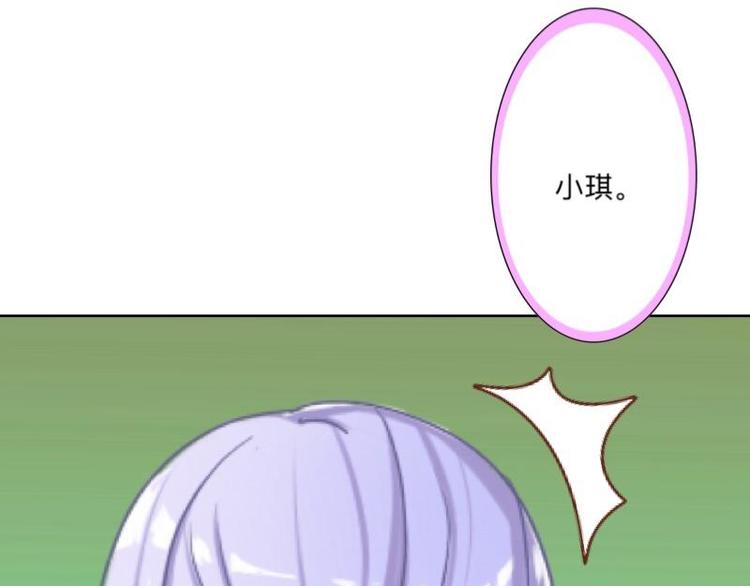 第4话 你走吧，不用管我的～98