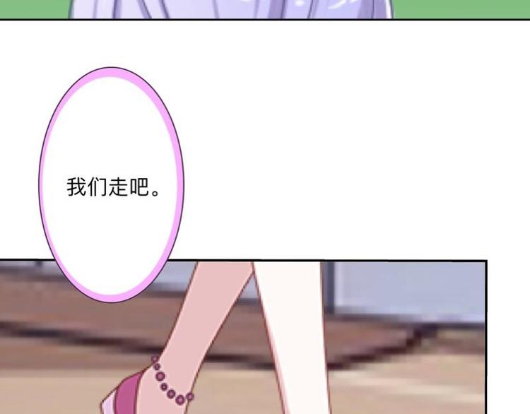 第4话 你走吧，不用管我的～99