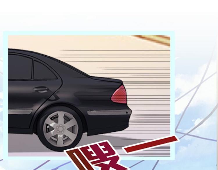 第7话 还是个禽兽？！0