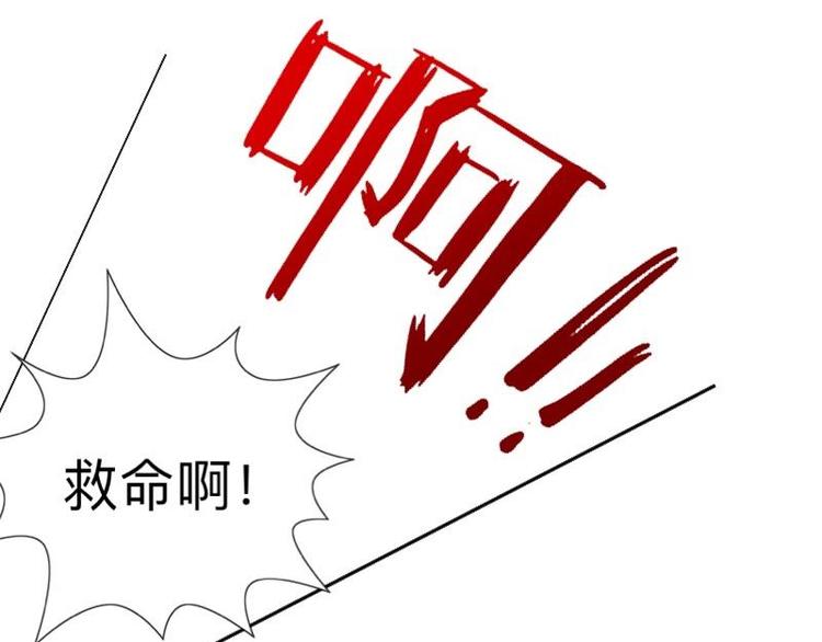 第7话 还是个禽兽？！108