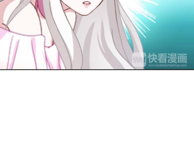 第7话 还是个禽兽？！112
