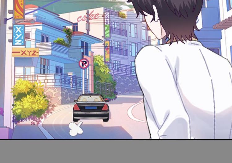 第7话 还是个禽兽？！2