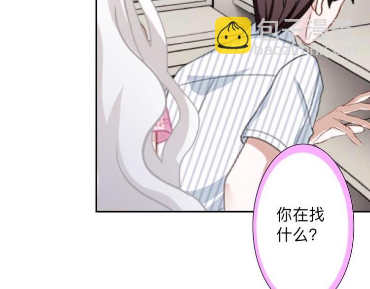 第7话 还是个禽兽？！60