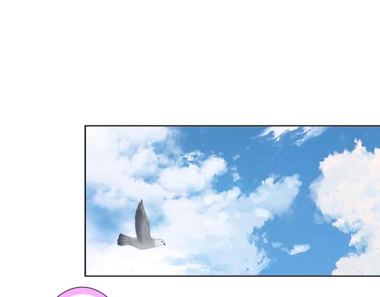 第7话 还是个禽兽？！7