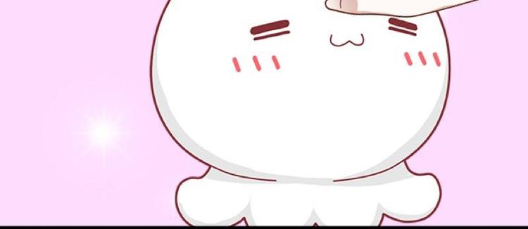 第7话 还是个禽兽？！71