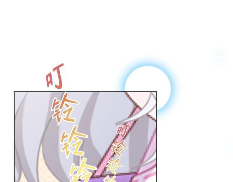 第7话 还是个禽兽？！83