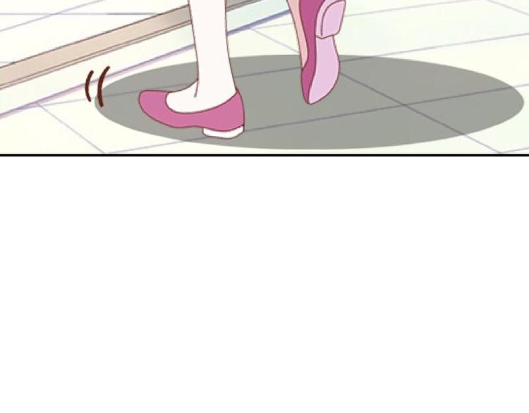第7话 还是个禽兽？！93