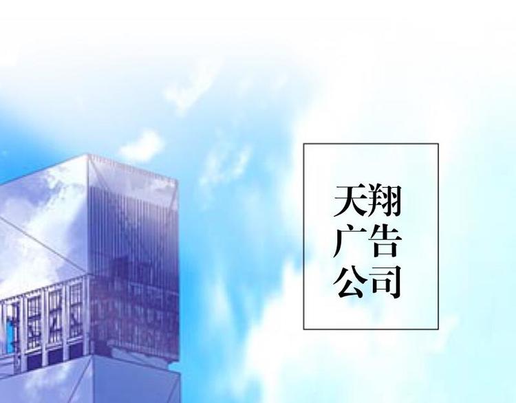 第9话 还能抢救一下！0