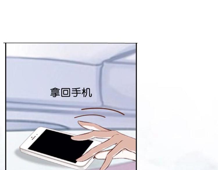 第9话 还能抢救一下！102