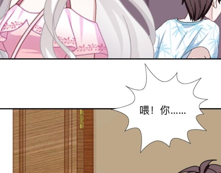 第9话 还能抢救一下！111