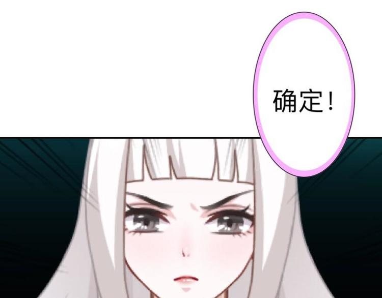 第9话 还能抢救一下！124