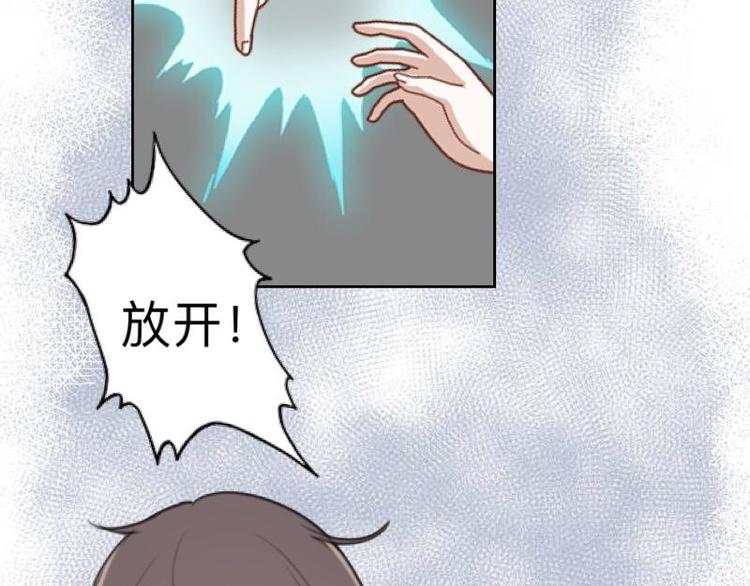 第9话 还能抢救一下！15