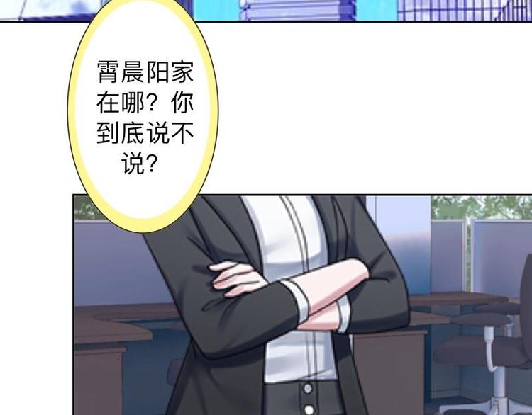第9话 还能抢救一下！2