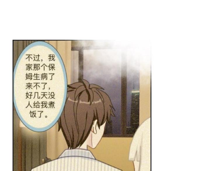 第9话 还能抢救一下！37