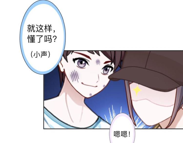 第9话 还能抢救一下！40