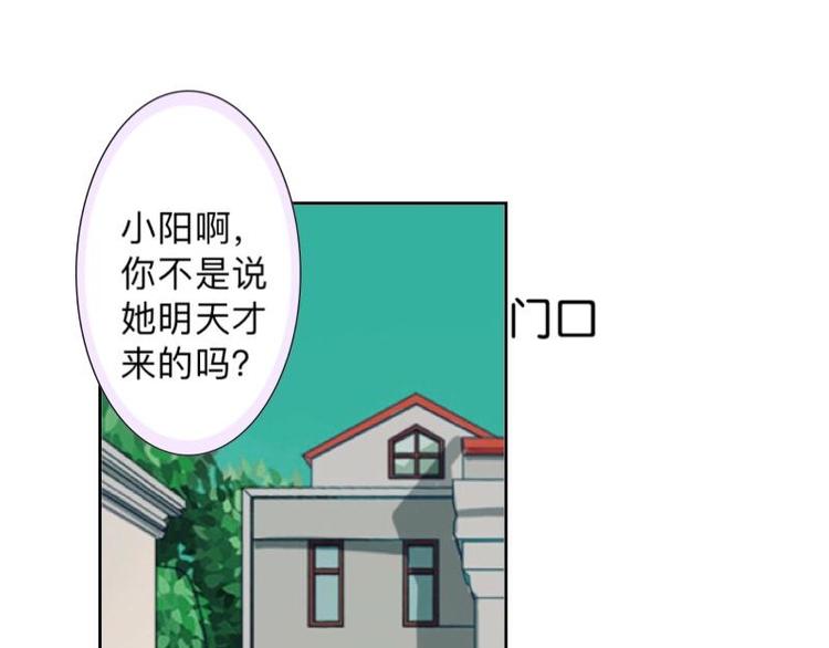 第9话 还能抢救一下！56