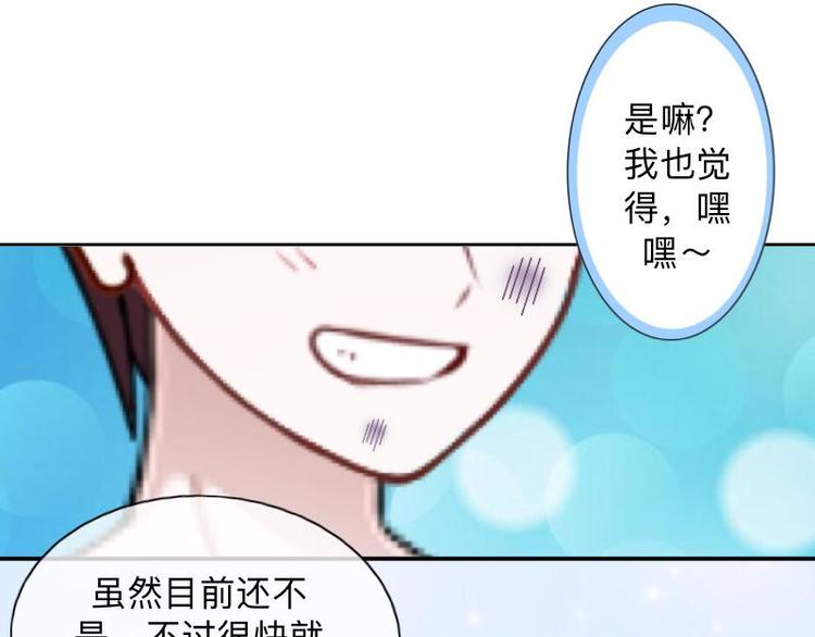 第9话 还能抢救一下！60