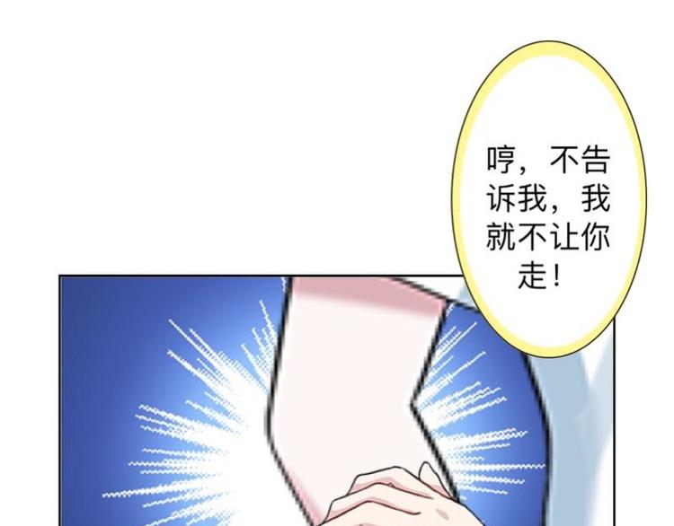 第9话 还能抢救一下！7