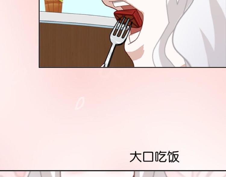 第9话 还能抢救一下！87