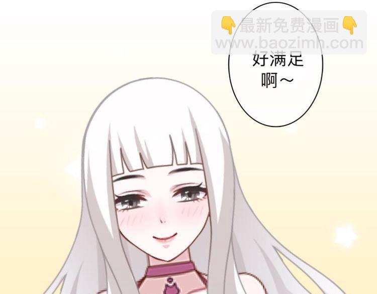 第9话 还能抢救一下！90