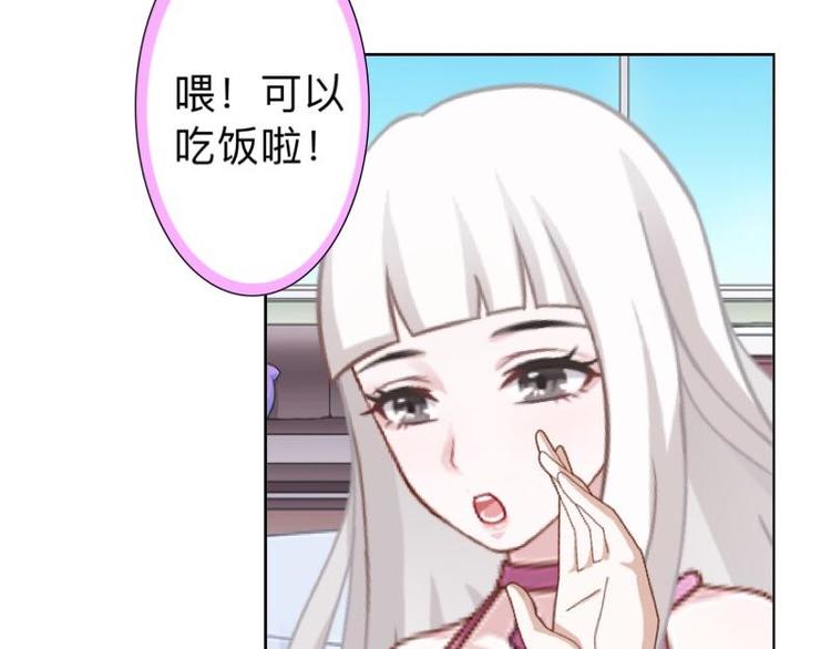 第9话 还能抢救一下！92
