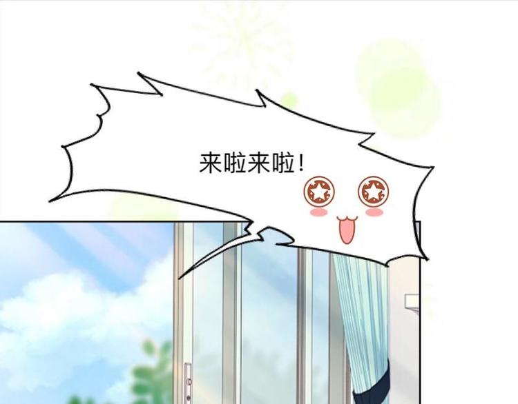 第9话 还能抢救一下！94