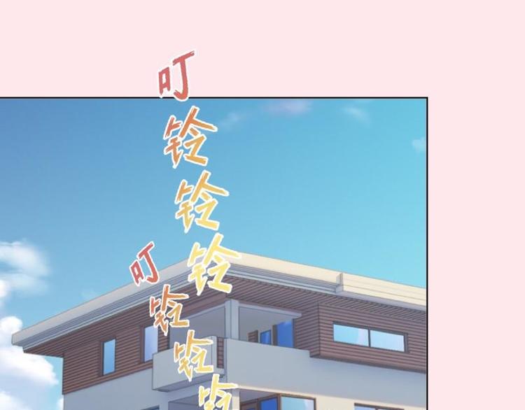 第10话 脸都被你丢尽了！10