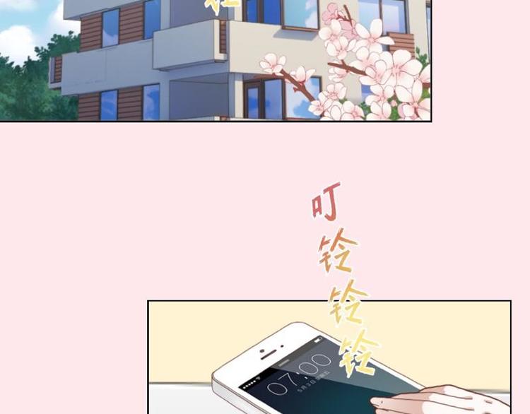 第10话 脸都被你丢尽了！11