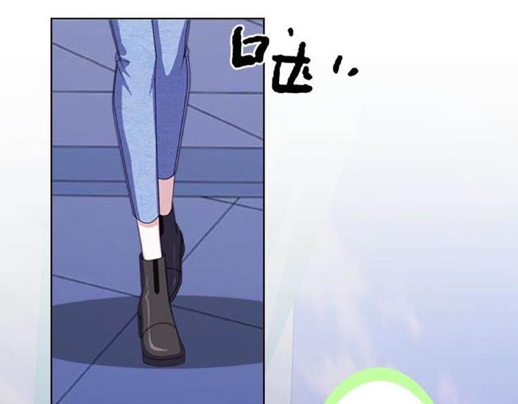 第10话 脸都被你丢尽了！114