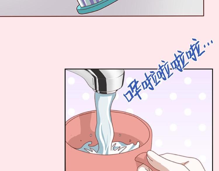 第10话 脸都被你丢尽了！15