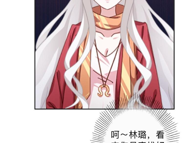 第10话 脸都被你丢尽了！42