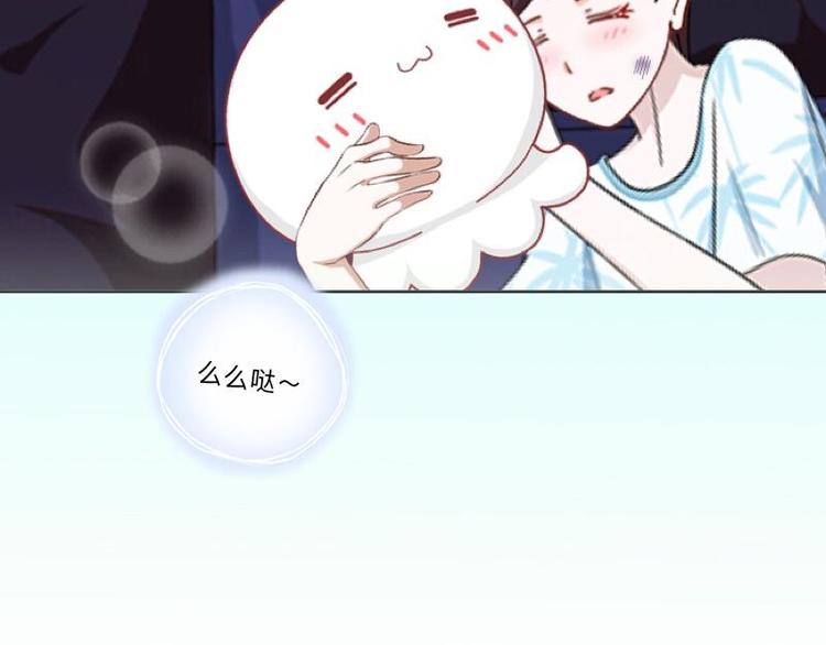 第10话 脸都被你丢尽了！5