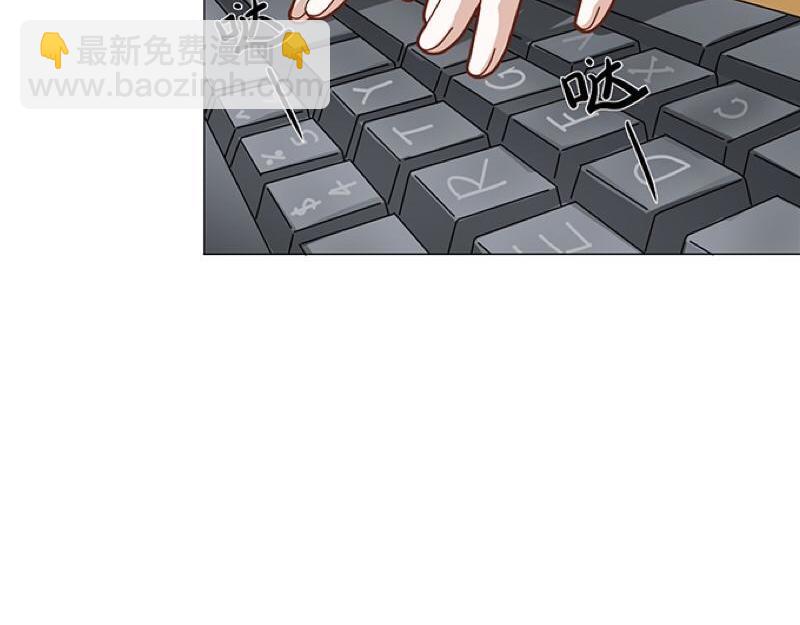 第11话 捕捉一只野生女神！21