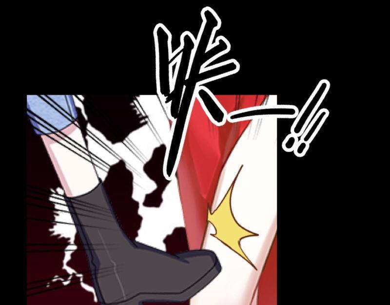 第11话 捕捉一只野生女神！39