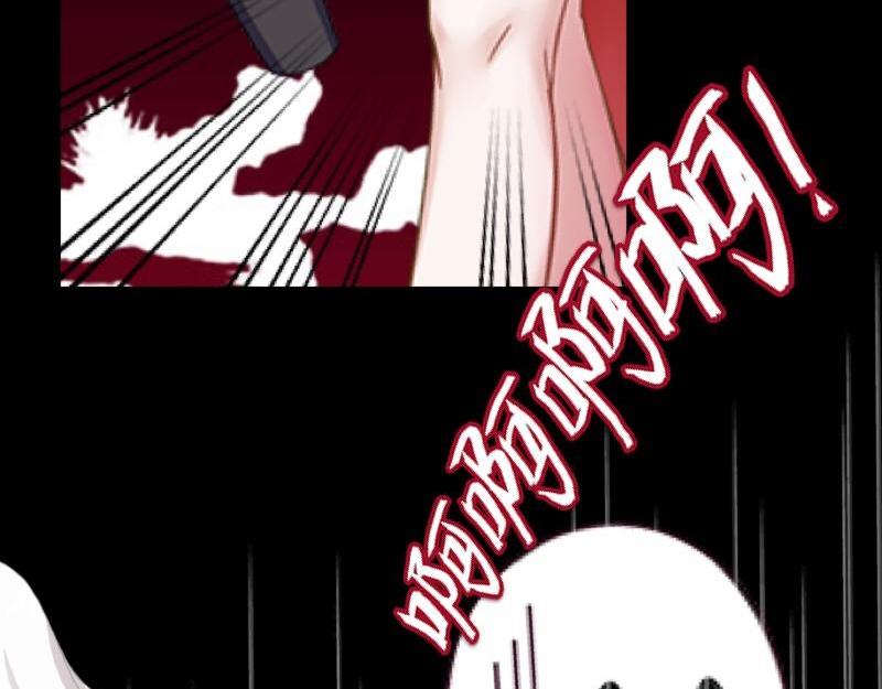 第11话 捕捉一只野生女神！40