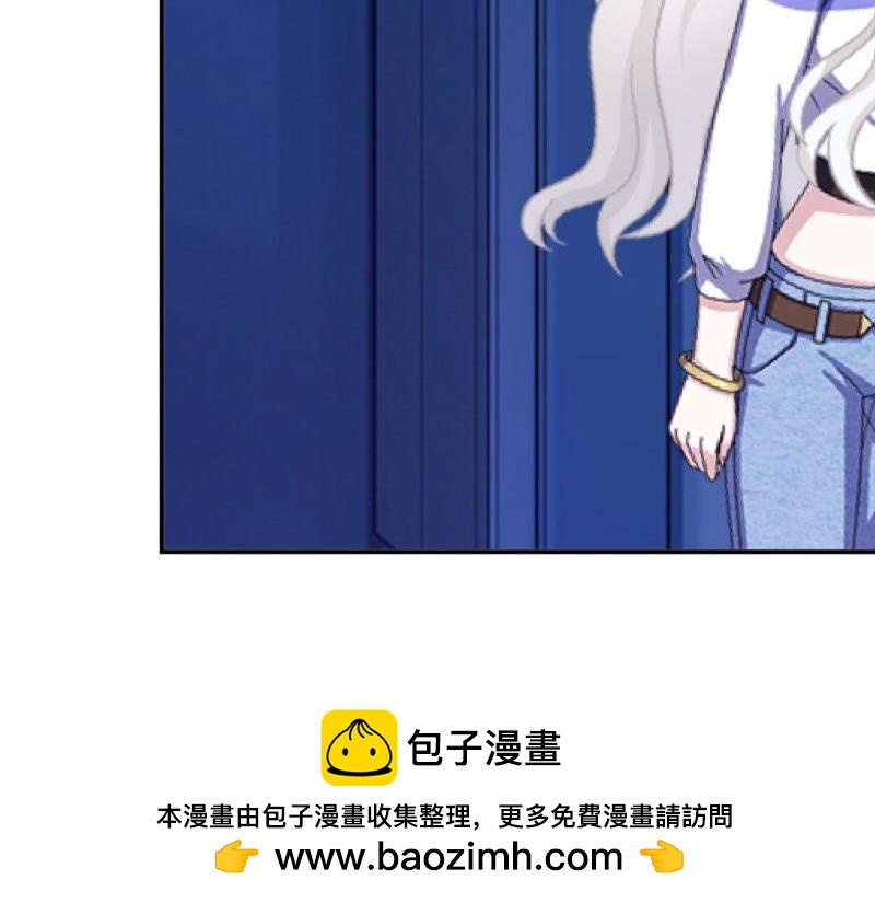 第11话 捕捉一只野生女神！53