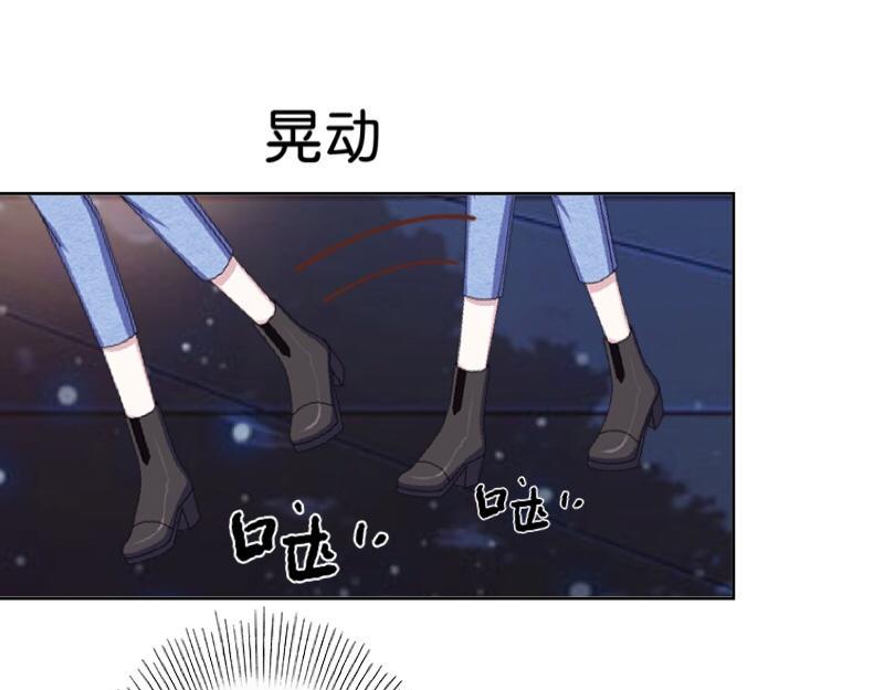 第11话 捕捉一只野生女神！55