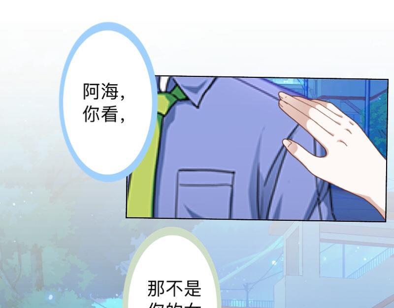 第11话 捕捉一只野生女神！65