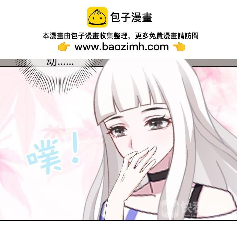 第12话 今晚会死在她怀里！108